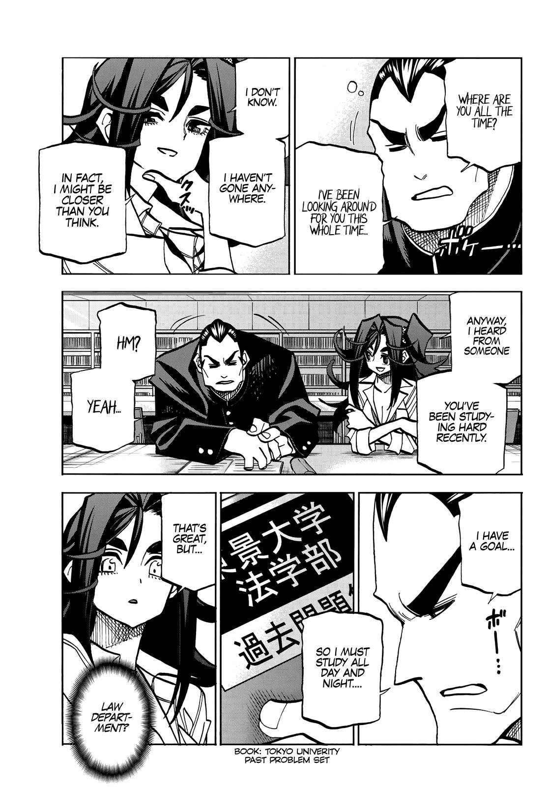 Page 11 of Chapter 42