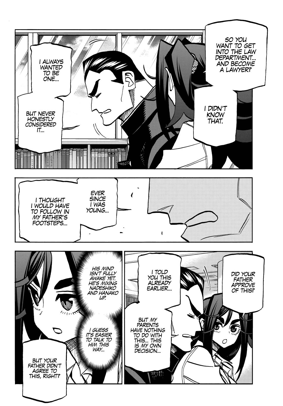 Page 12 of Chapter 42