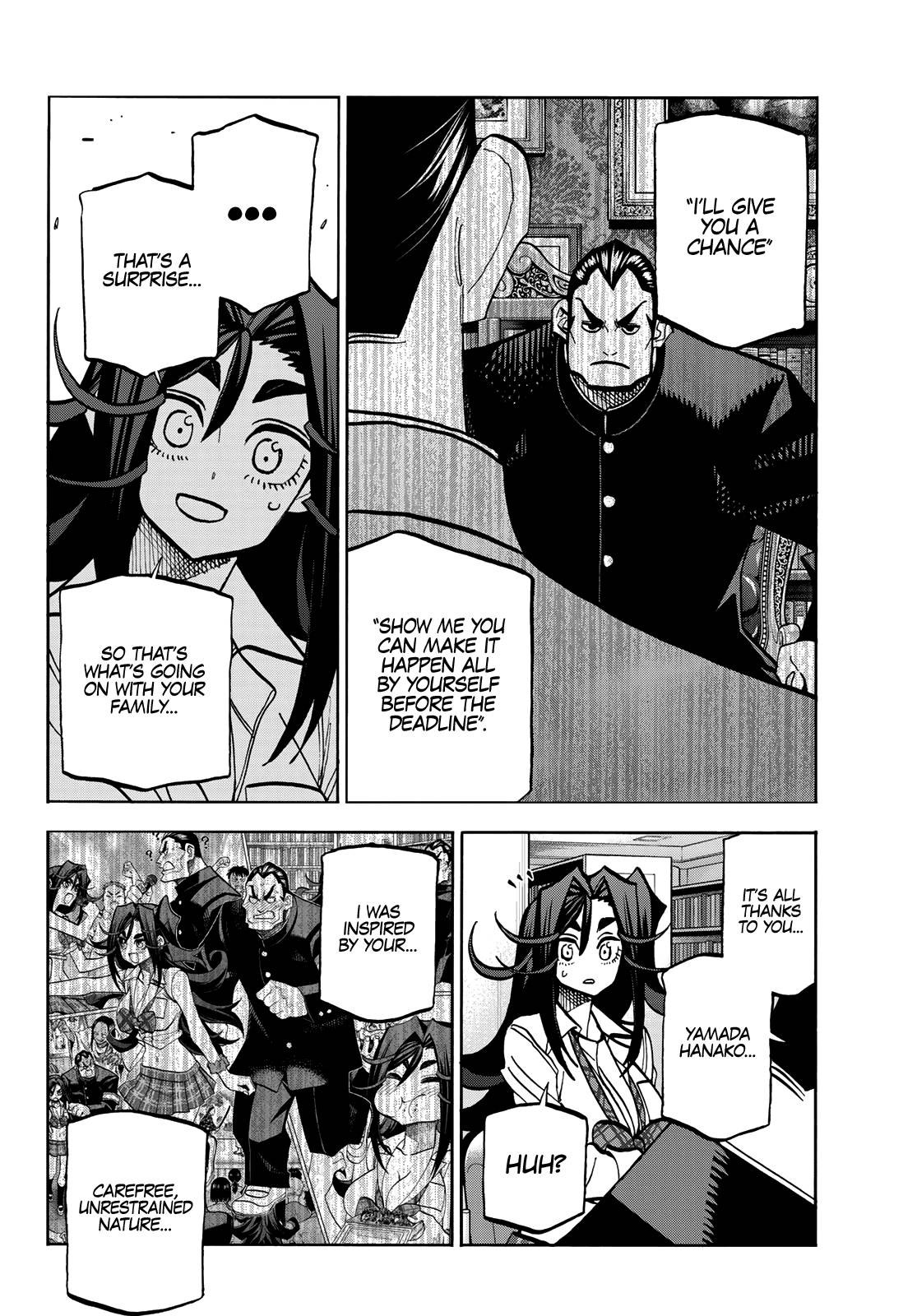 Page 14 of Chapter 42