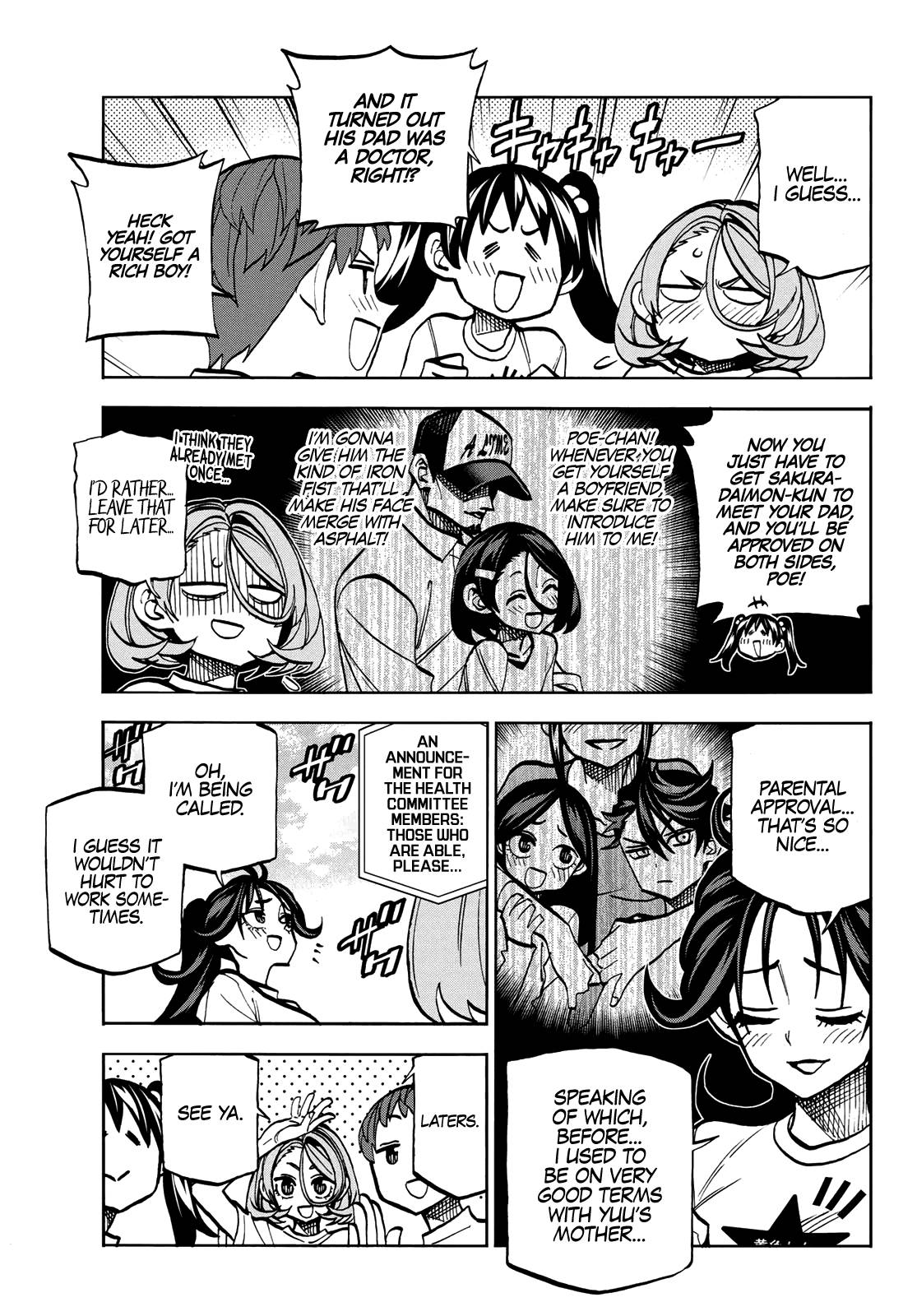 Page 3 of Chapter 43