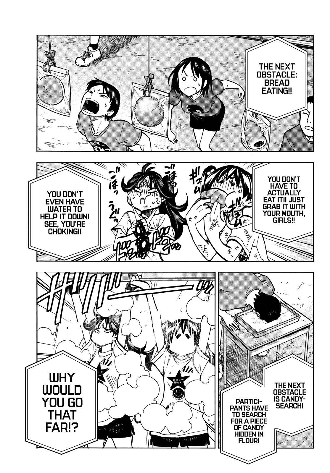 Page 15 of Chapter 43