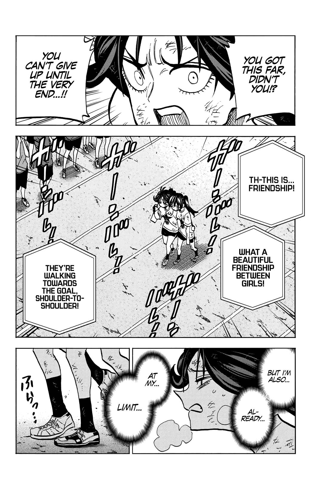 Page 18 of Chapter 43