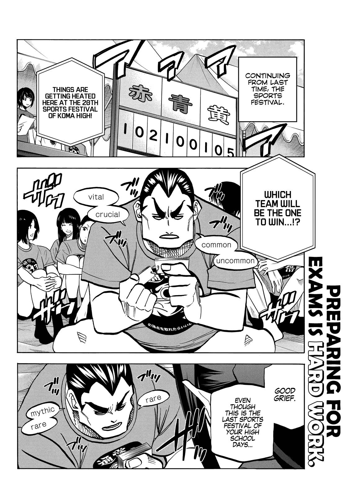 Page 2 of Chapter 44