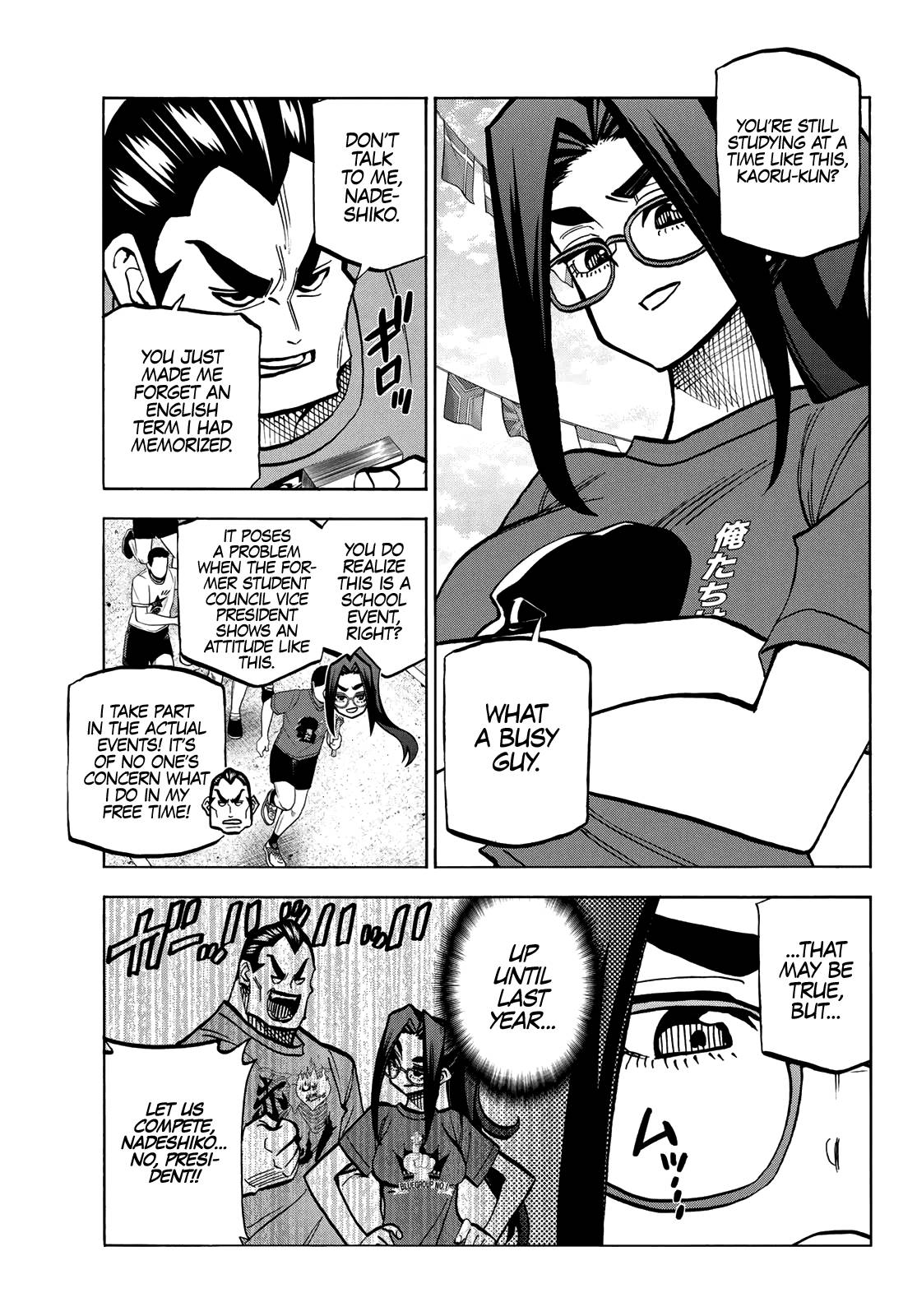 Page 3 of Chapter 44