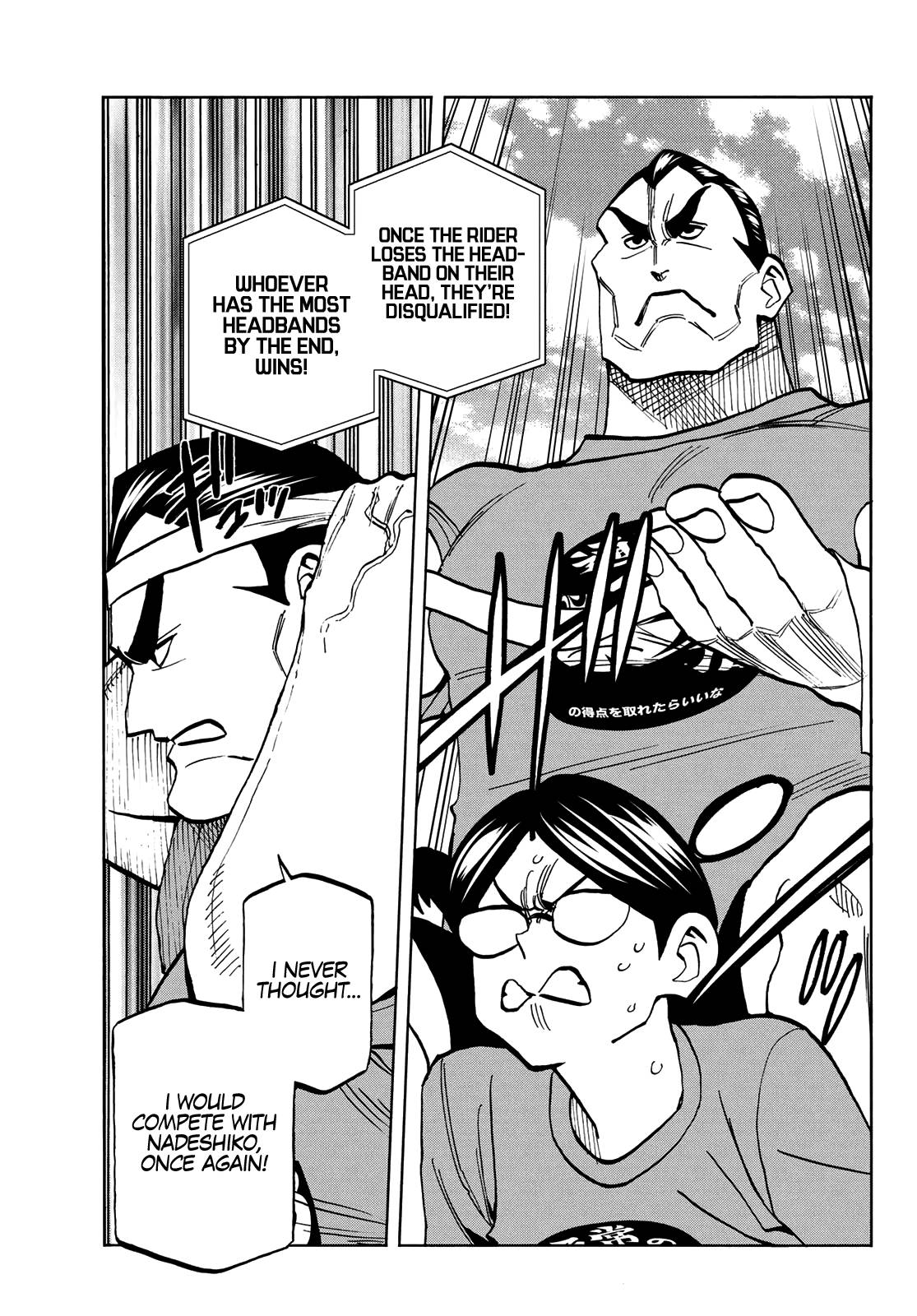 Page 7 of Chapter 44