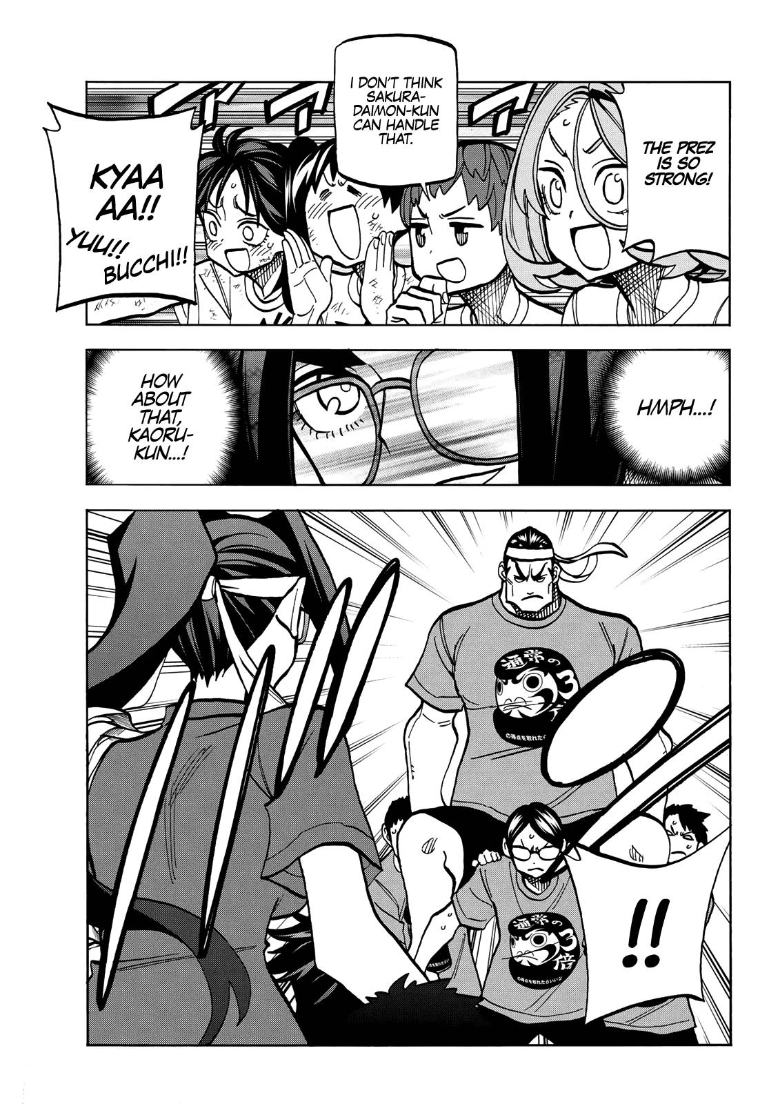 Page 11 of Chapter 44