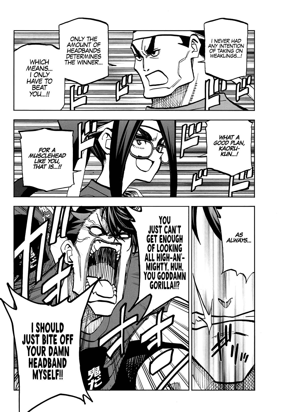 Page 12 of Chapter 44