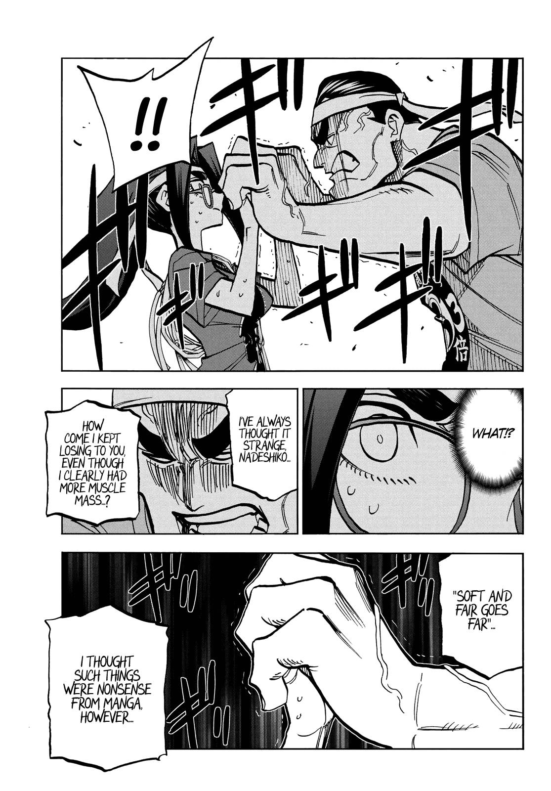 Page 15 of Chapter 44