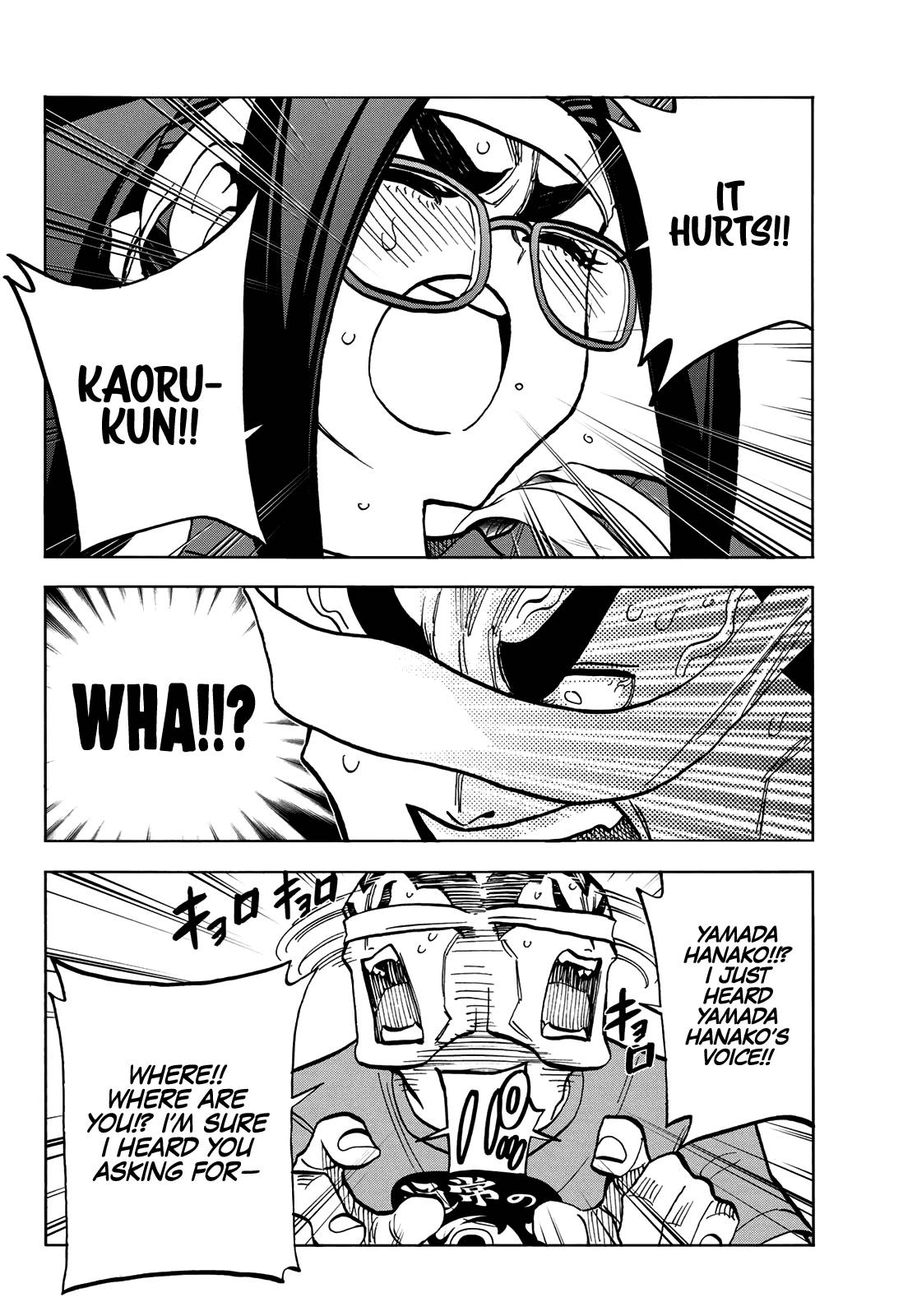 Page 18 of Chapter 44
