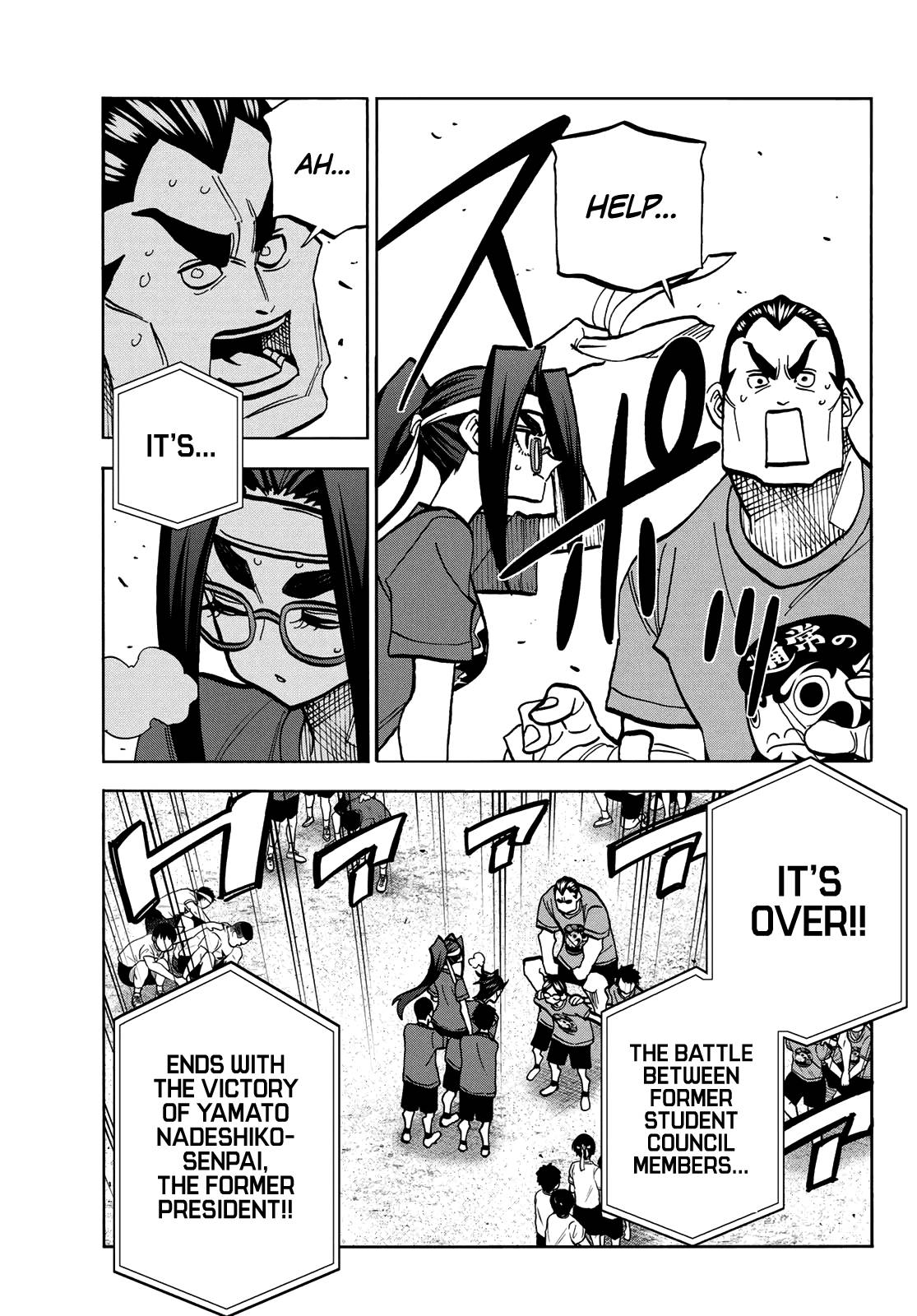 Page 19 of Chapter 44