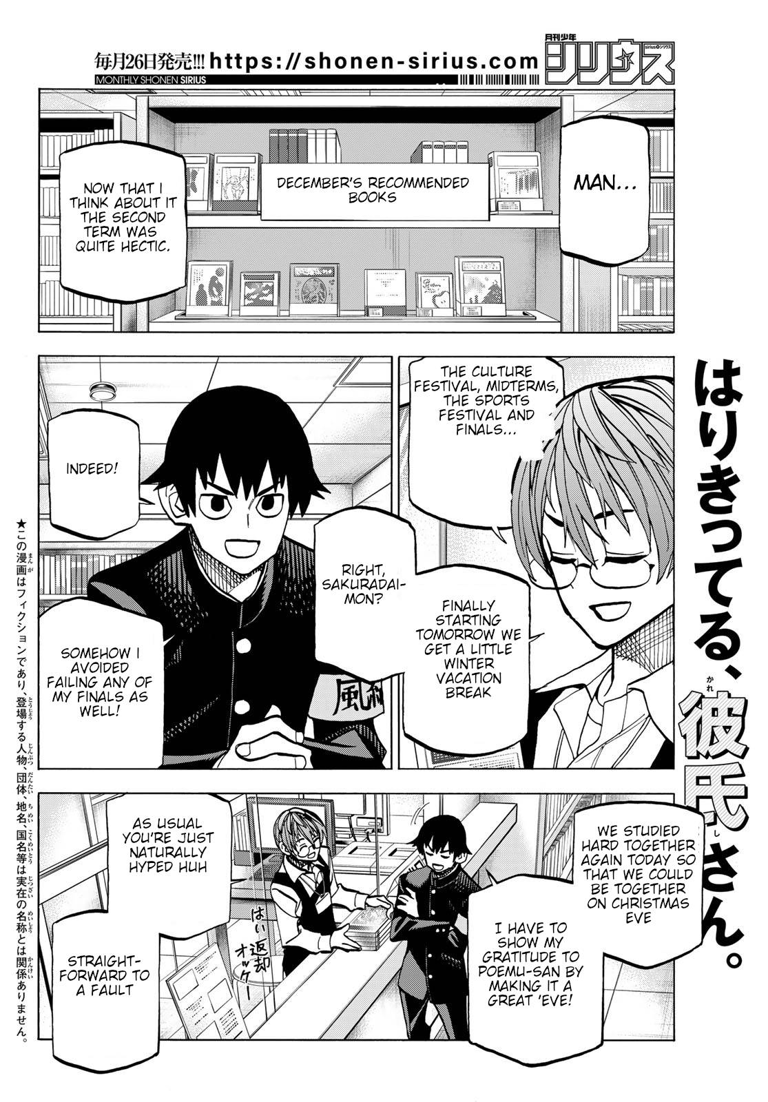 Page 2 of Chapter 45