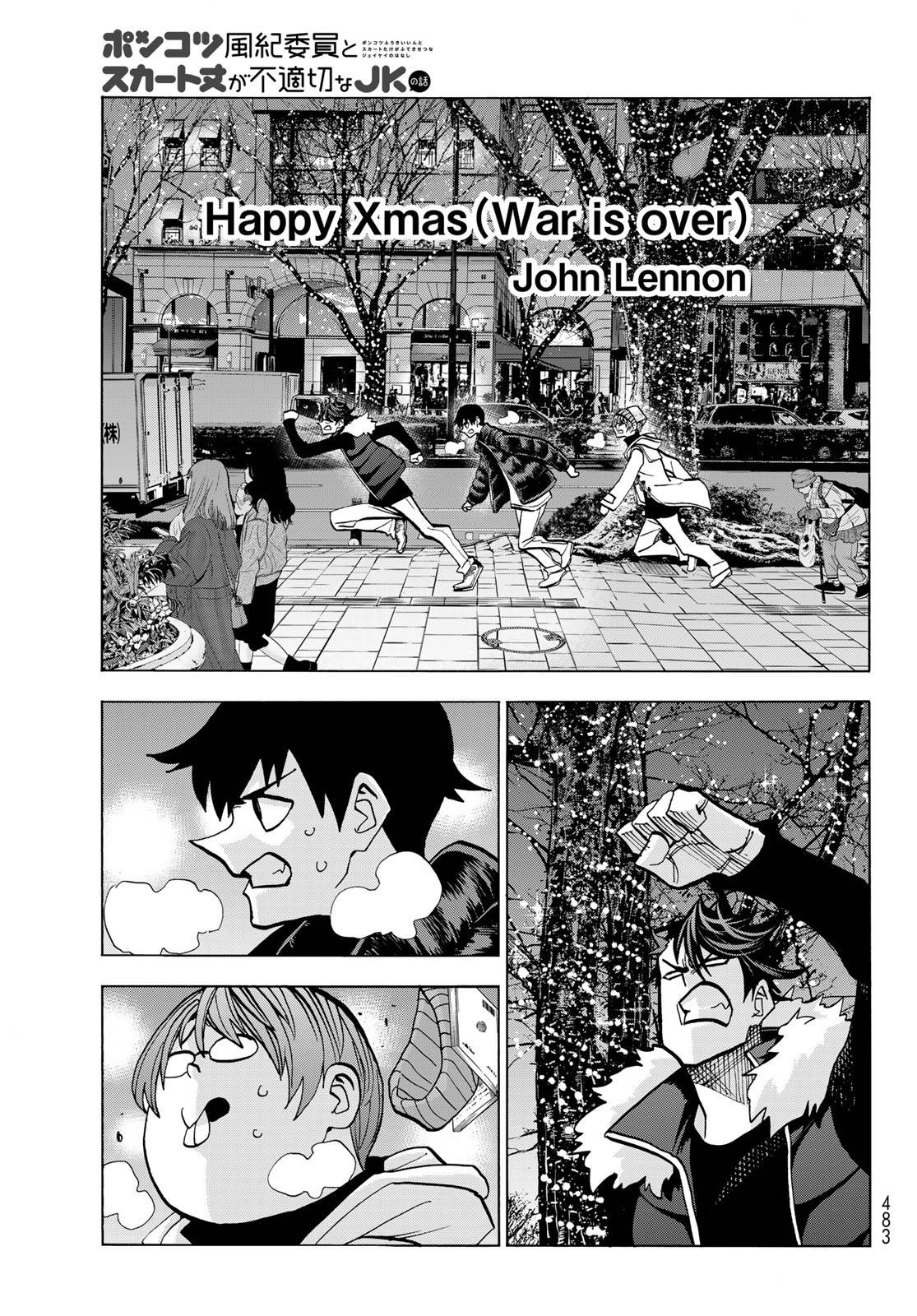 Page 11 of Chapter 45