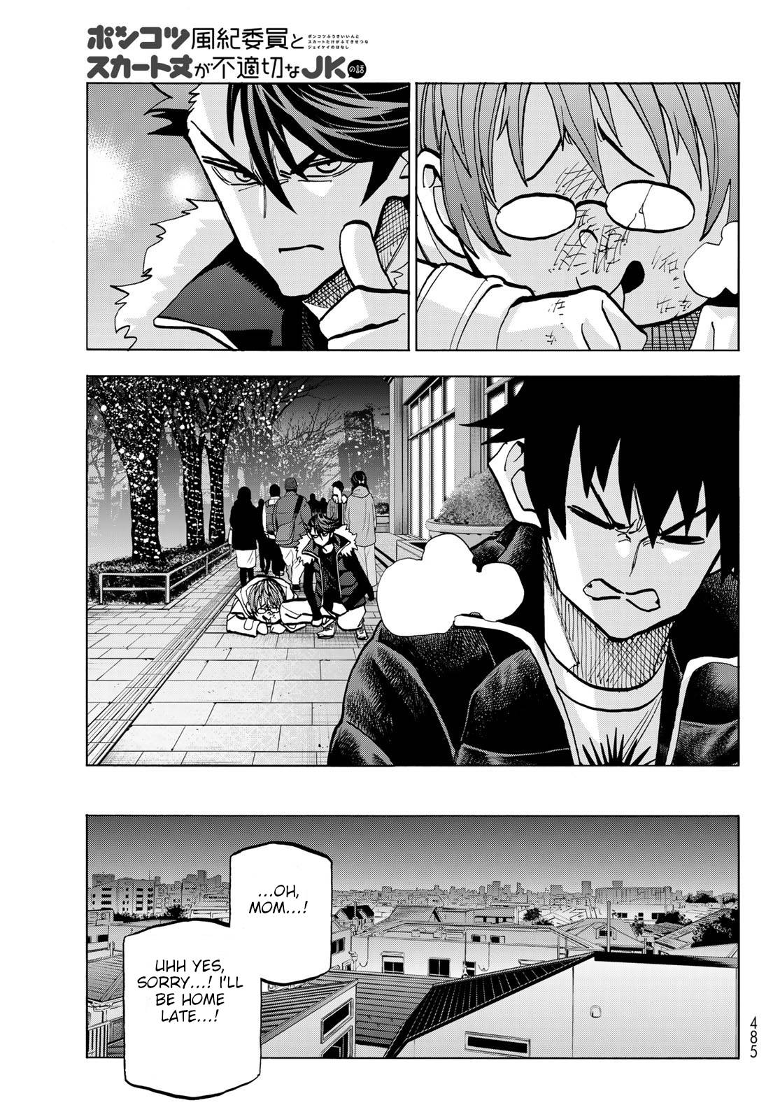 Page 13 of Chapter 45