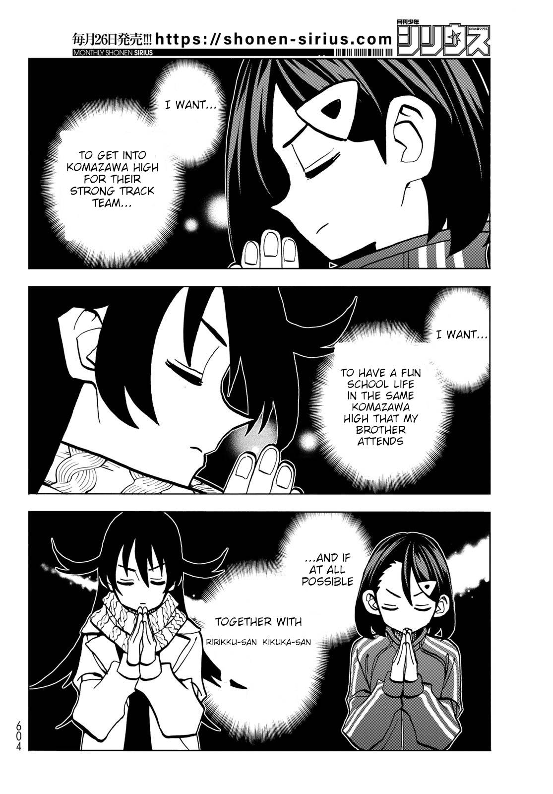 Page 16 of Chapter 46