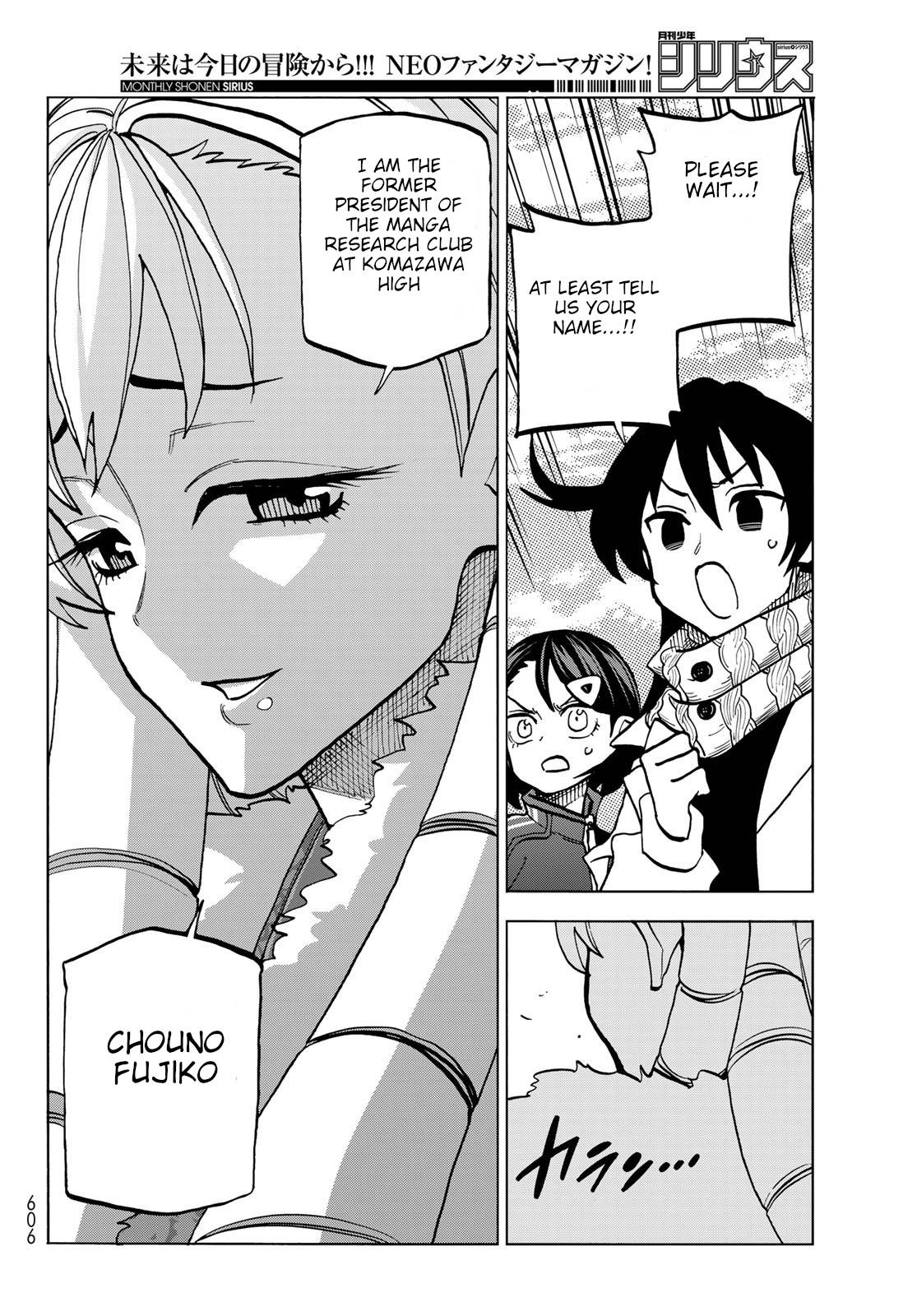 Page 18 of Chapter 46