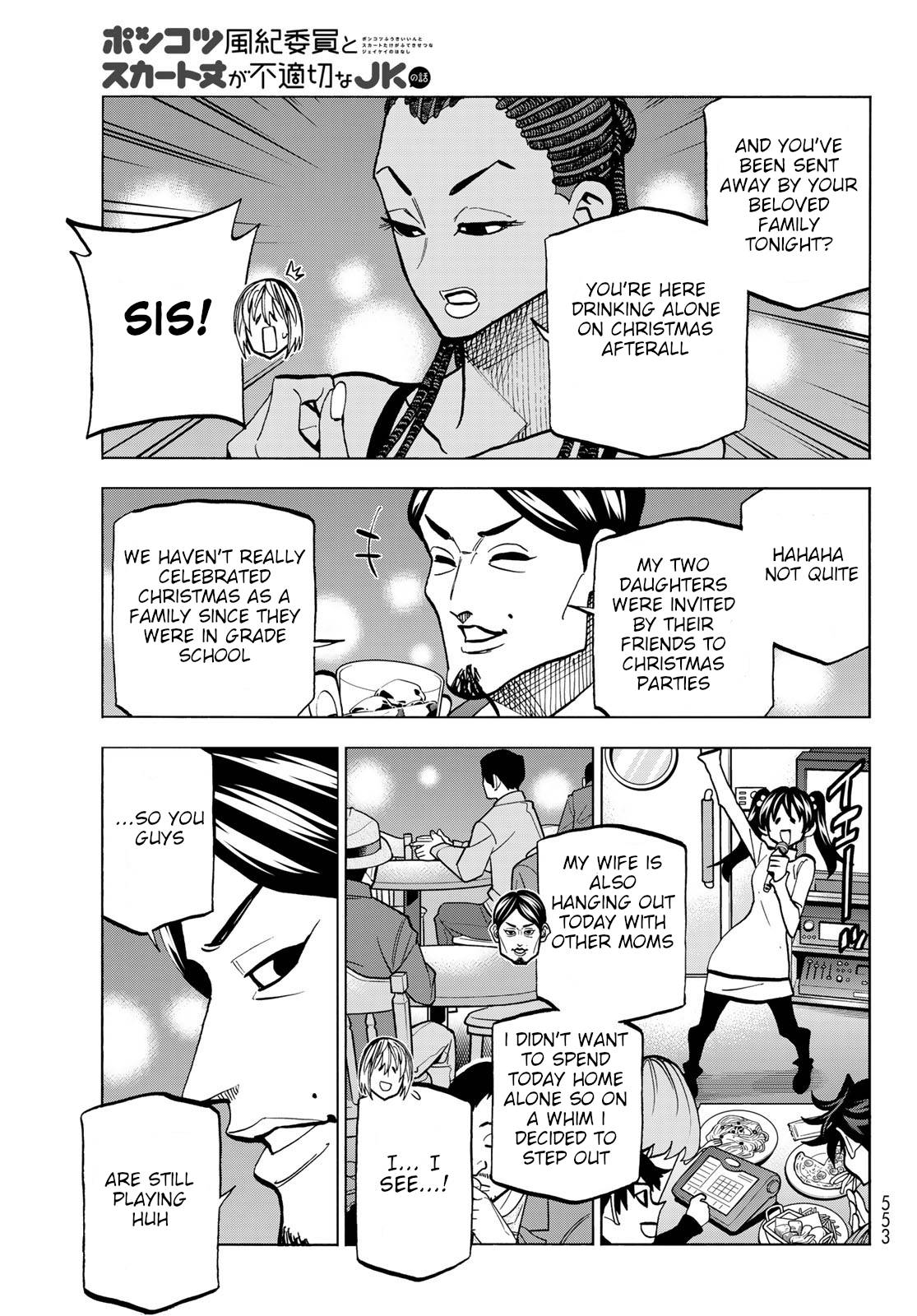 Page 7 of Chapter 47