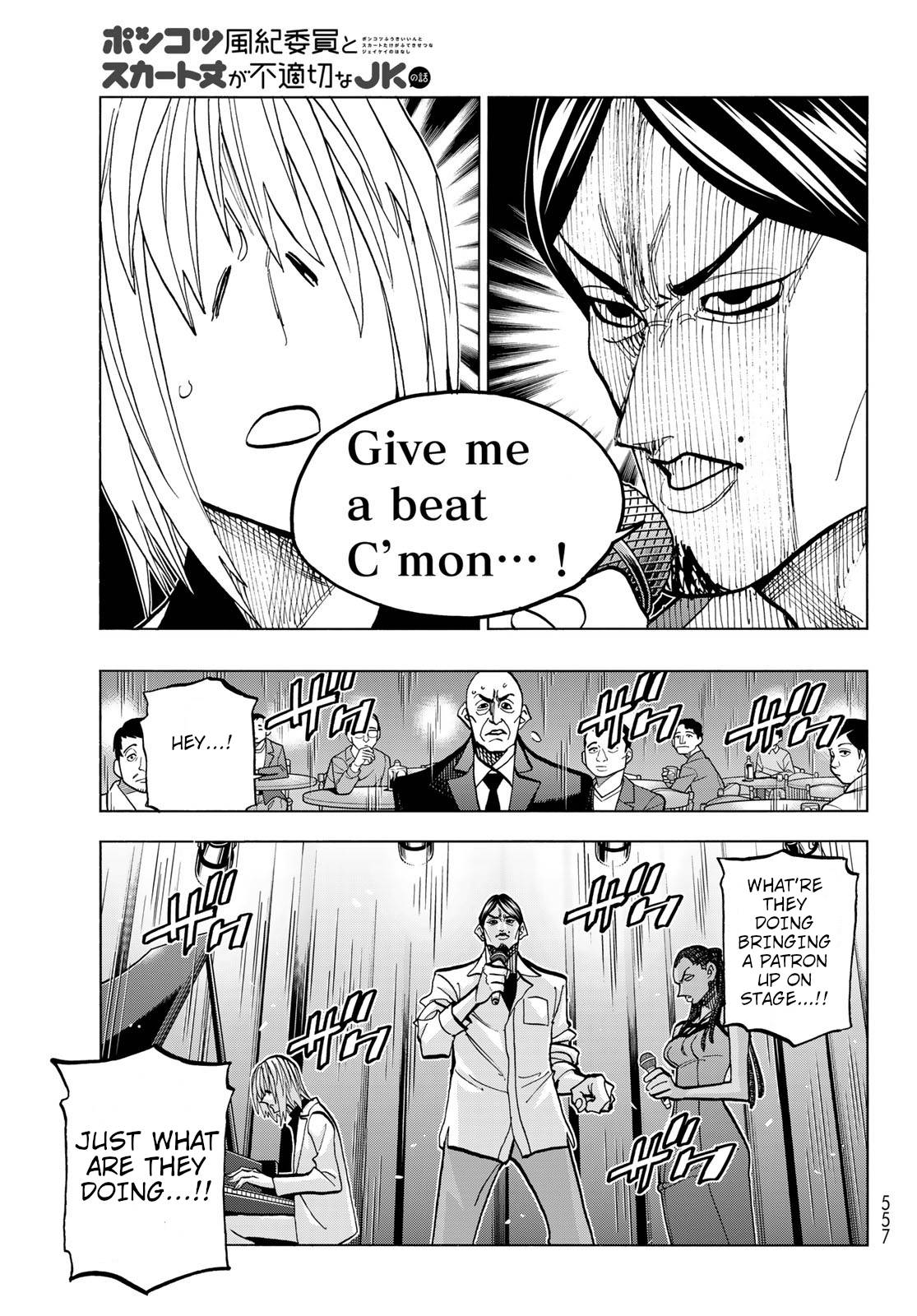Page 11 of Chapter 47