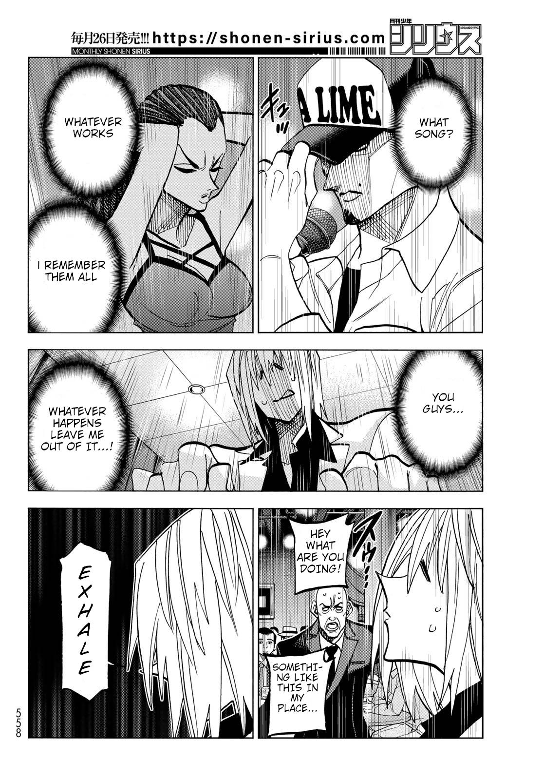 Page 12 of Chapter 47
