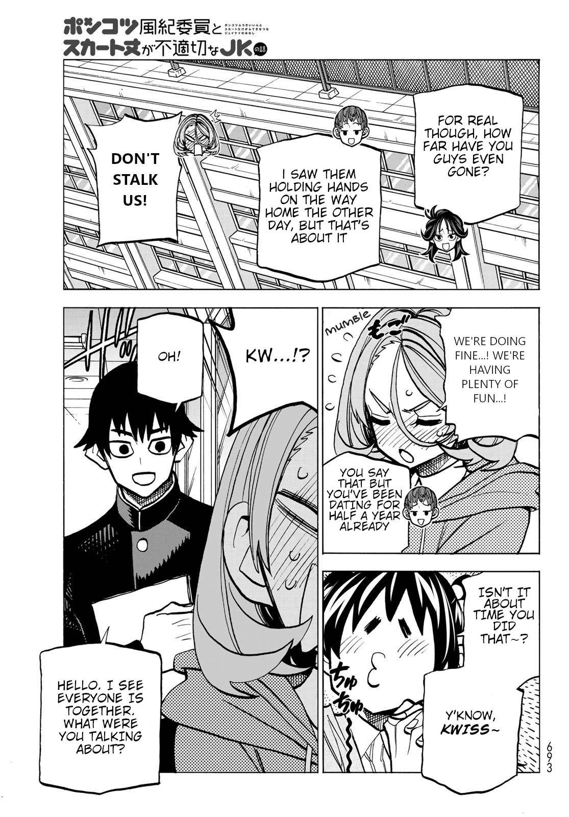 Page 3 of Chapter 48