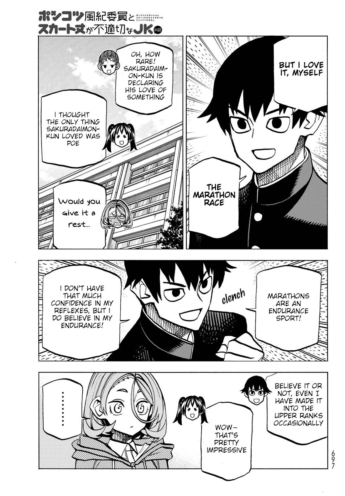 Page 7 of Chapter 48