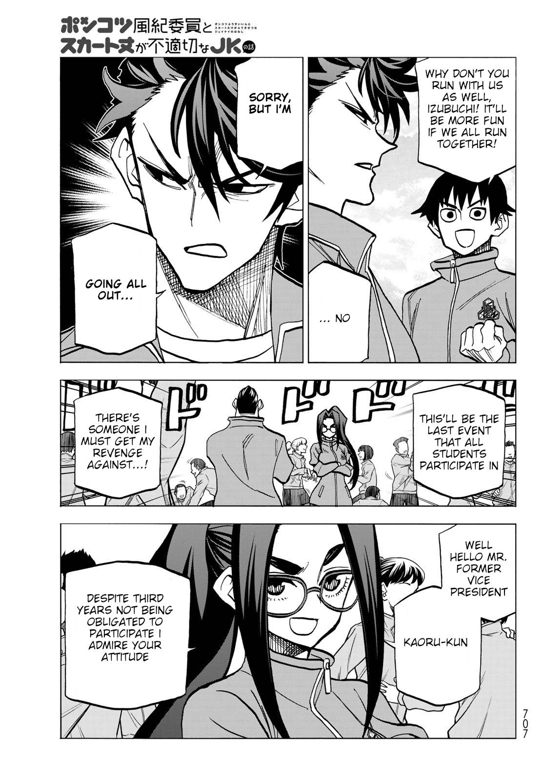 Page 17 of Chapter 48