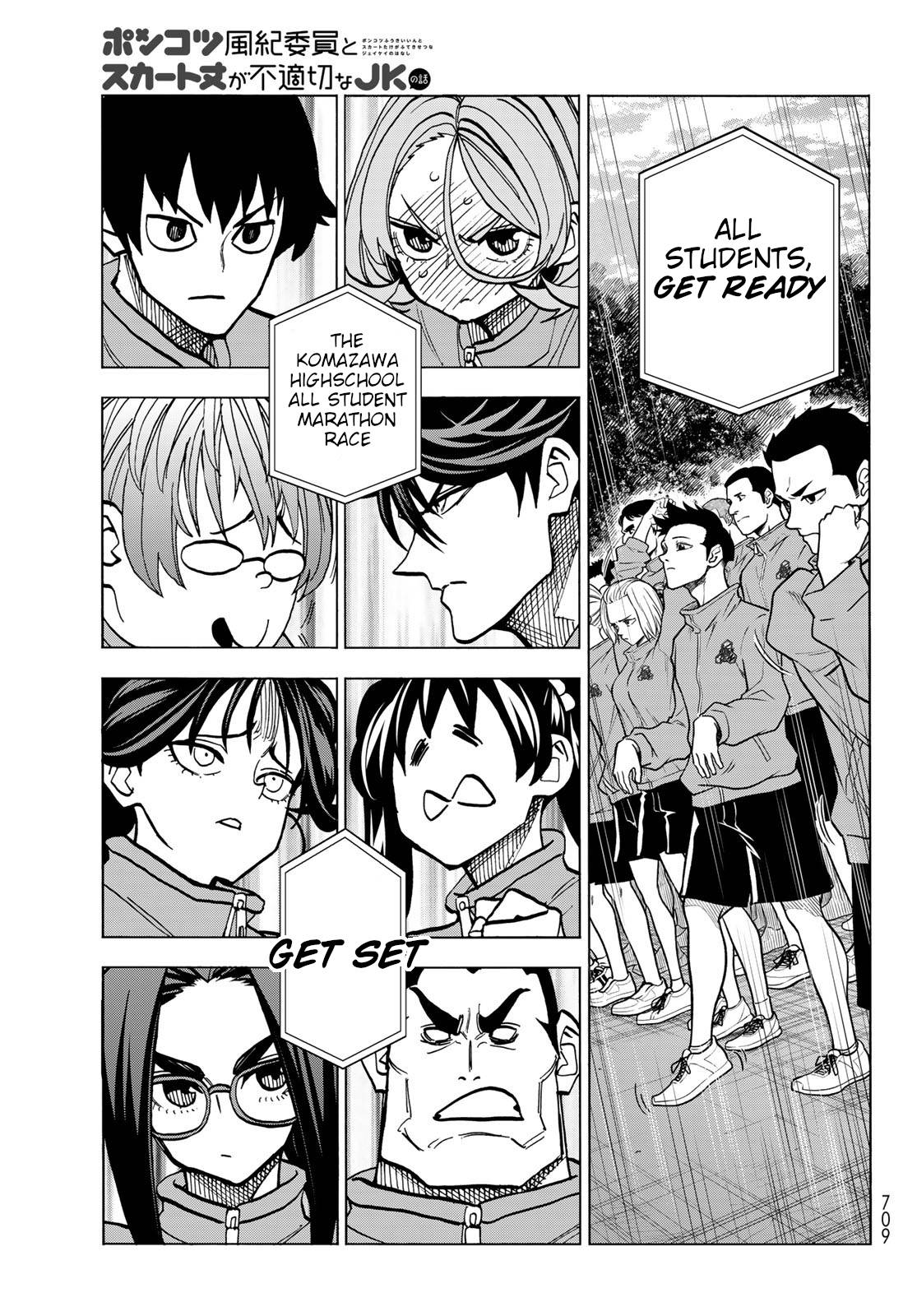 Page 19 of Chapter 48