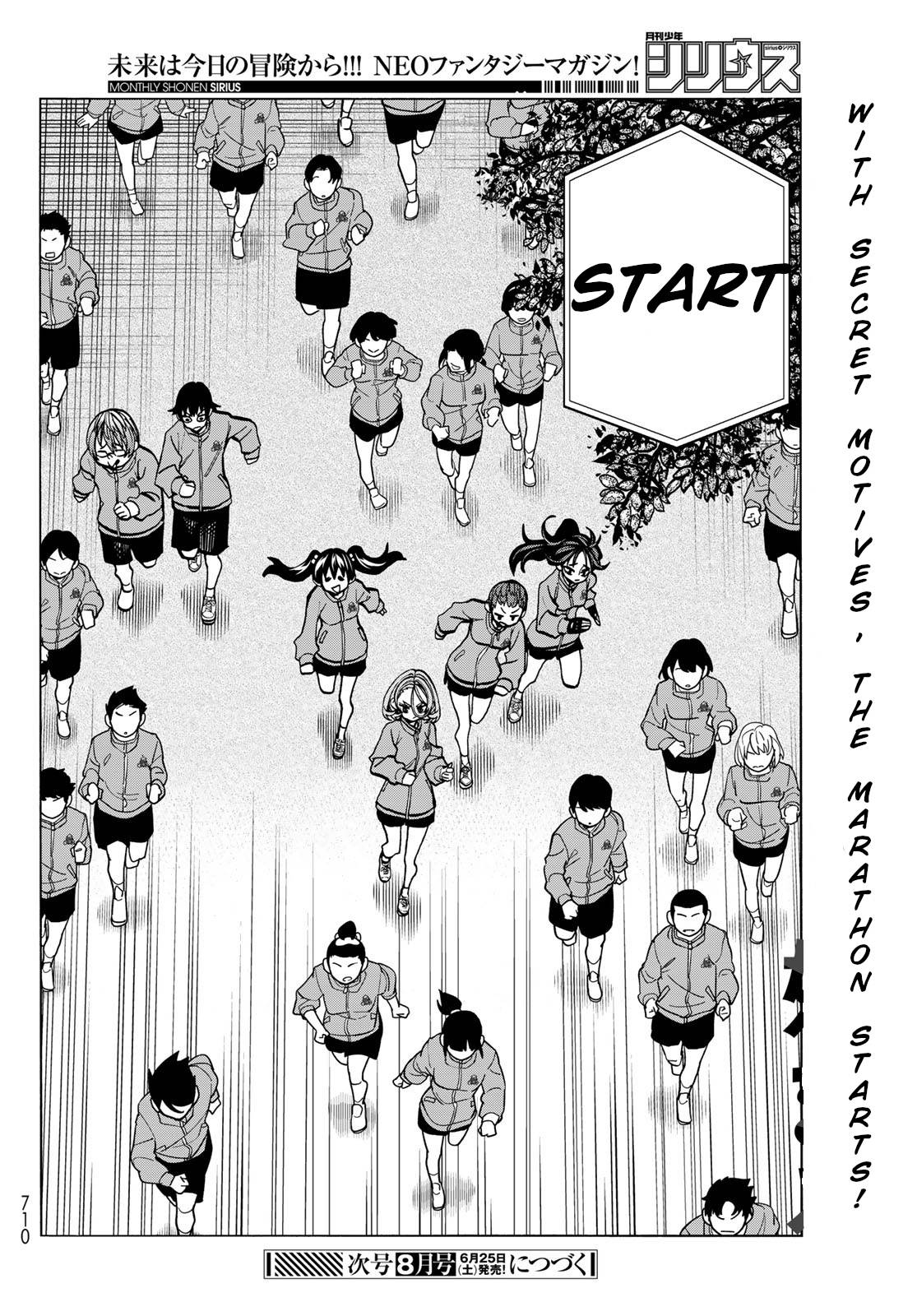 Page 20 of Chapter 48