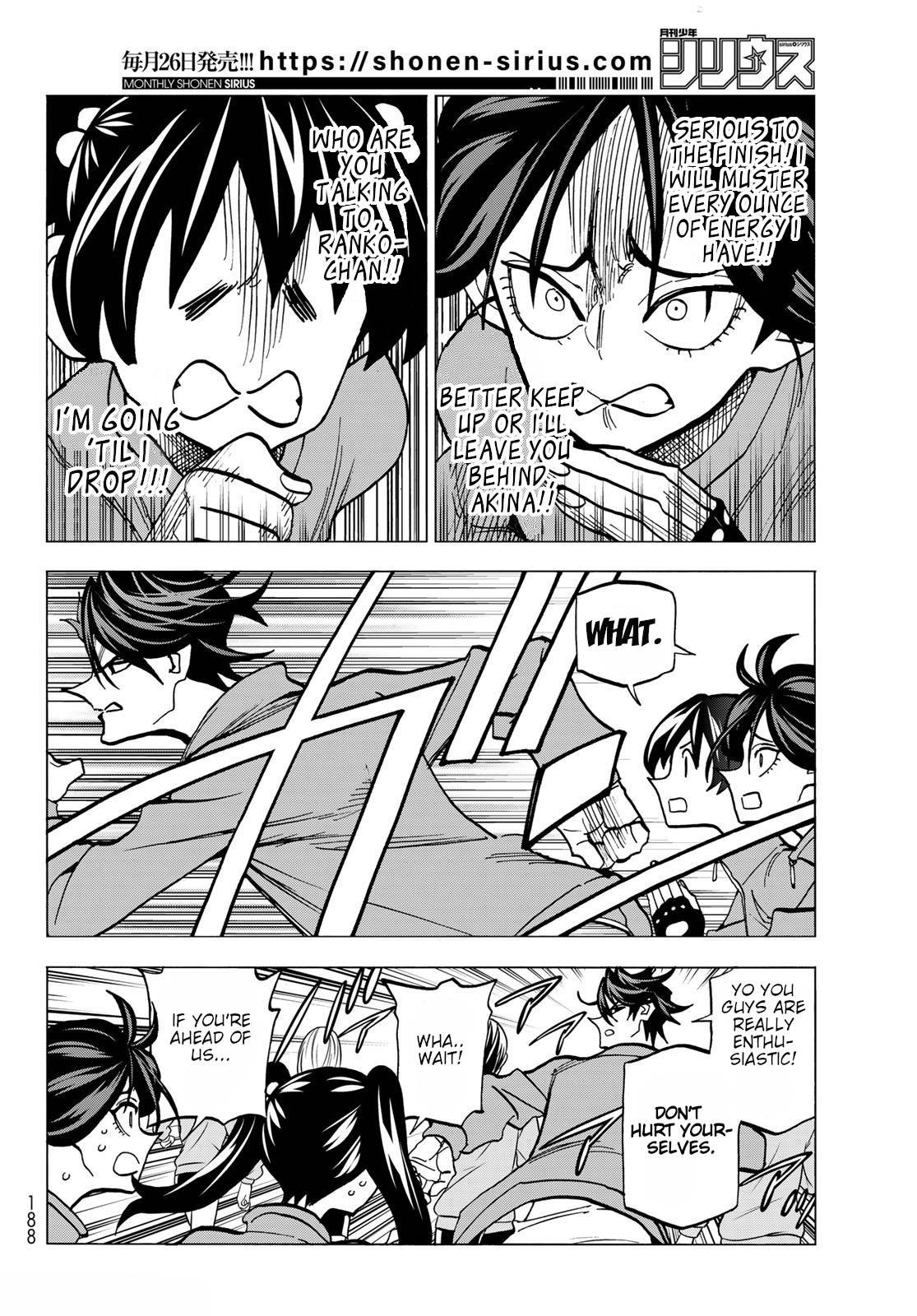 Page 4 of Chapter 49