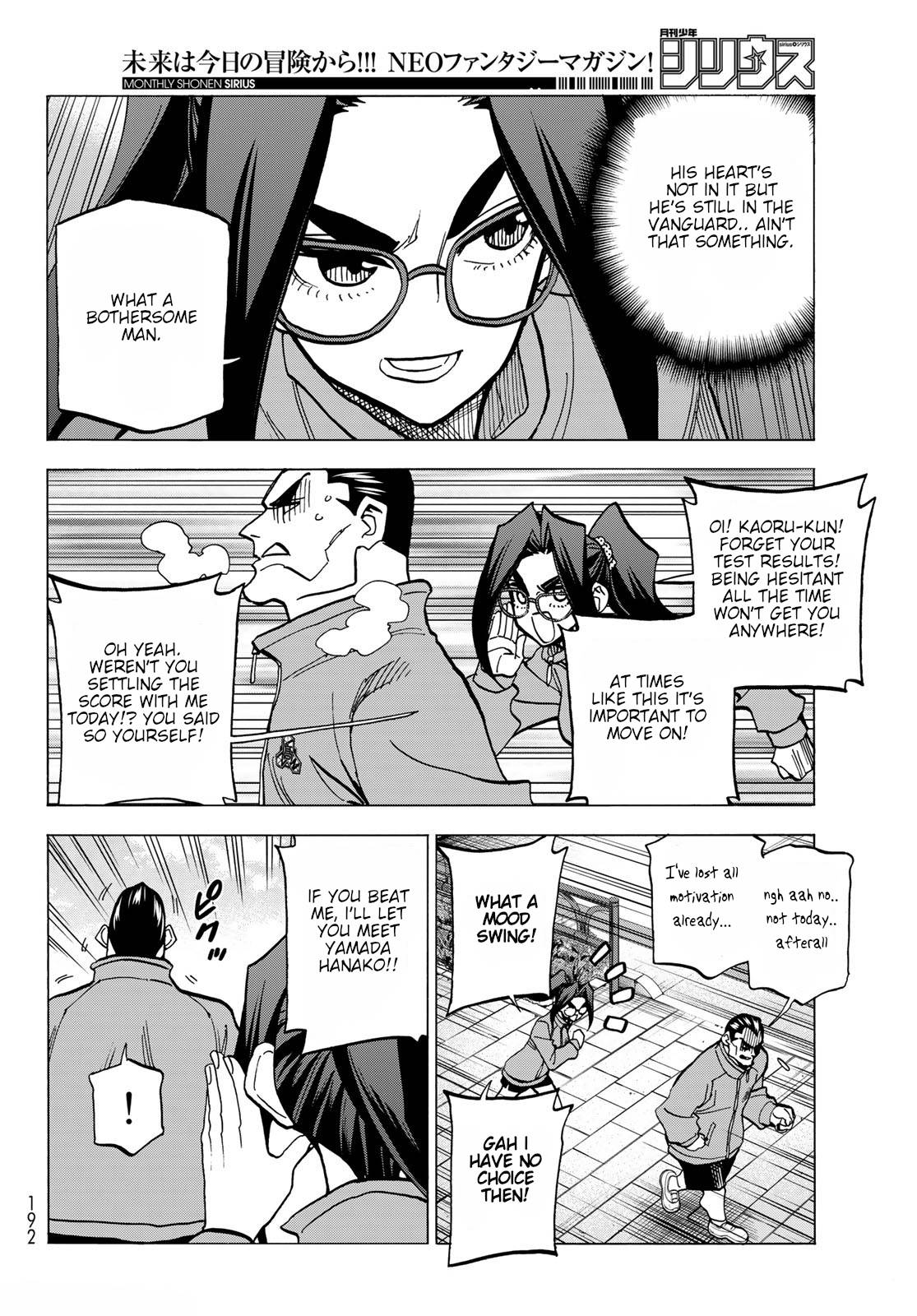 Page 8 of Chapter 49
