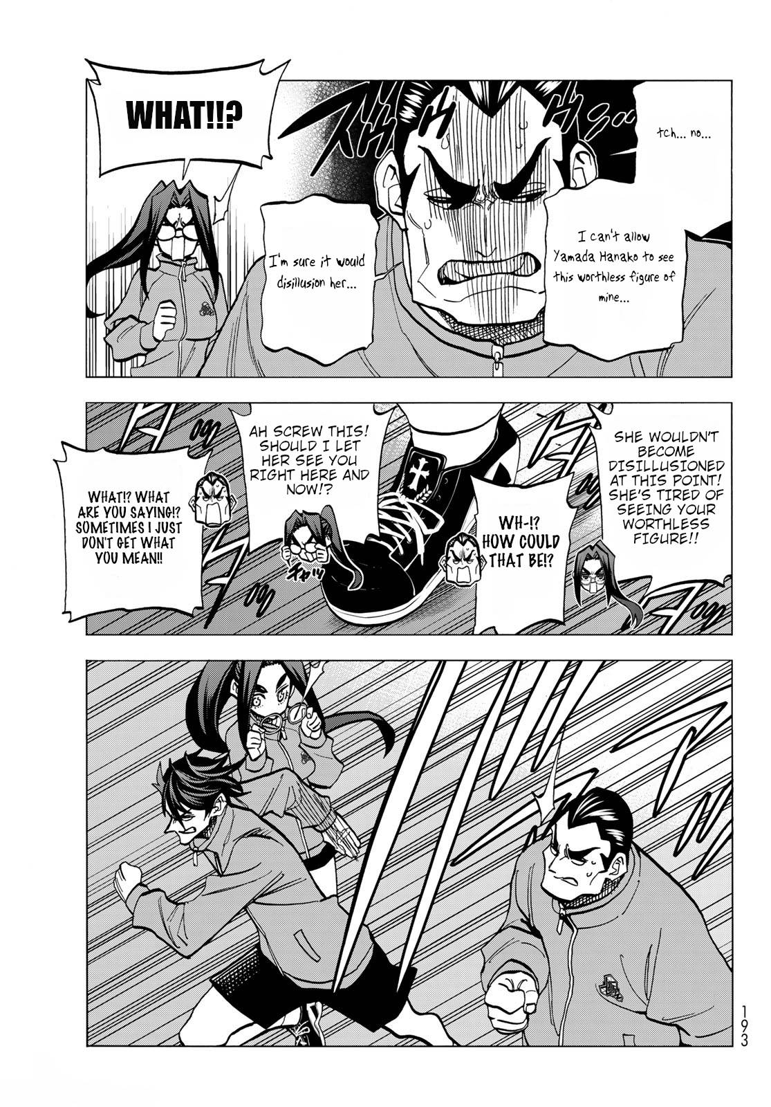 Page 9 of Chapter 49