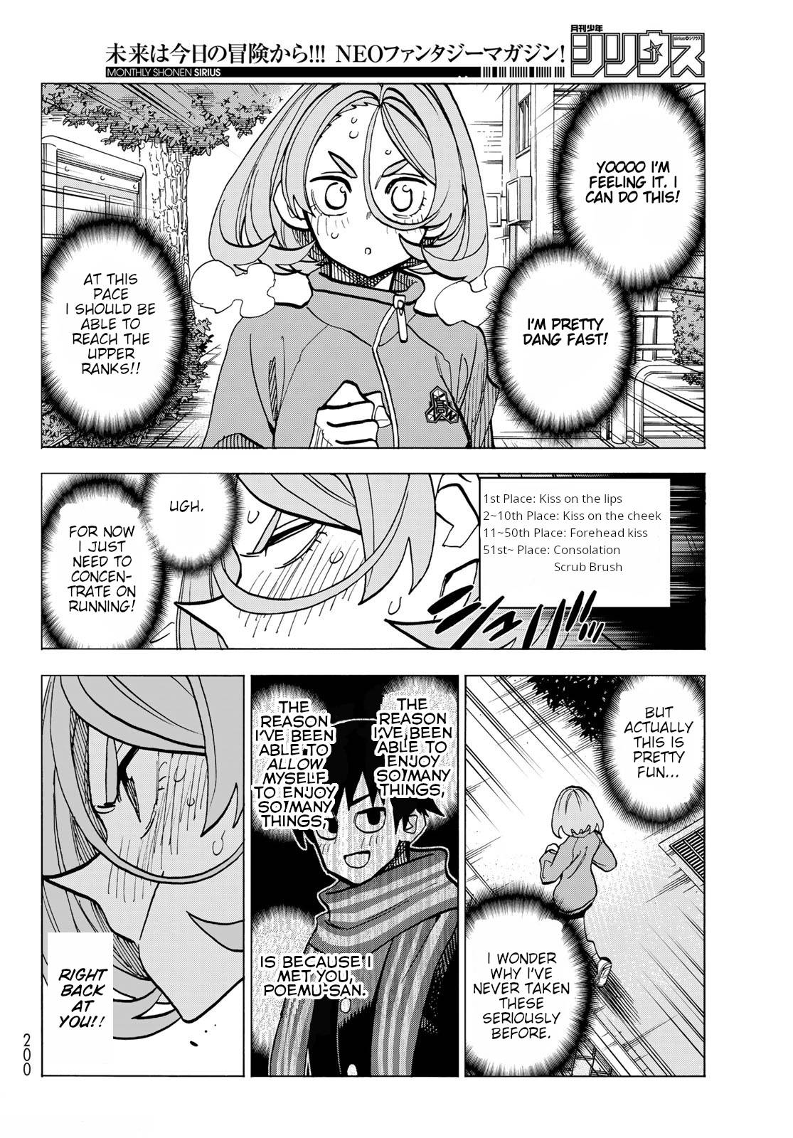 Page 16 of Chapter 49