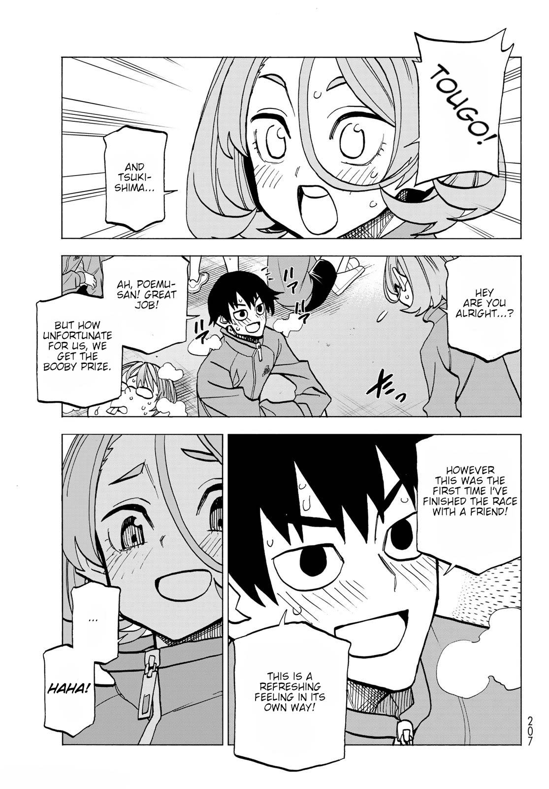 Page 23 of Chapter 49
