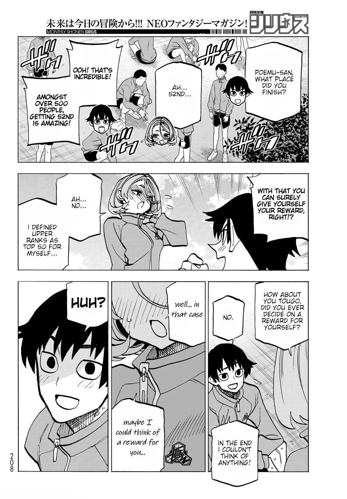 Page 24 of Chapter 49