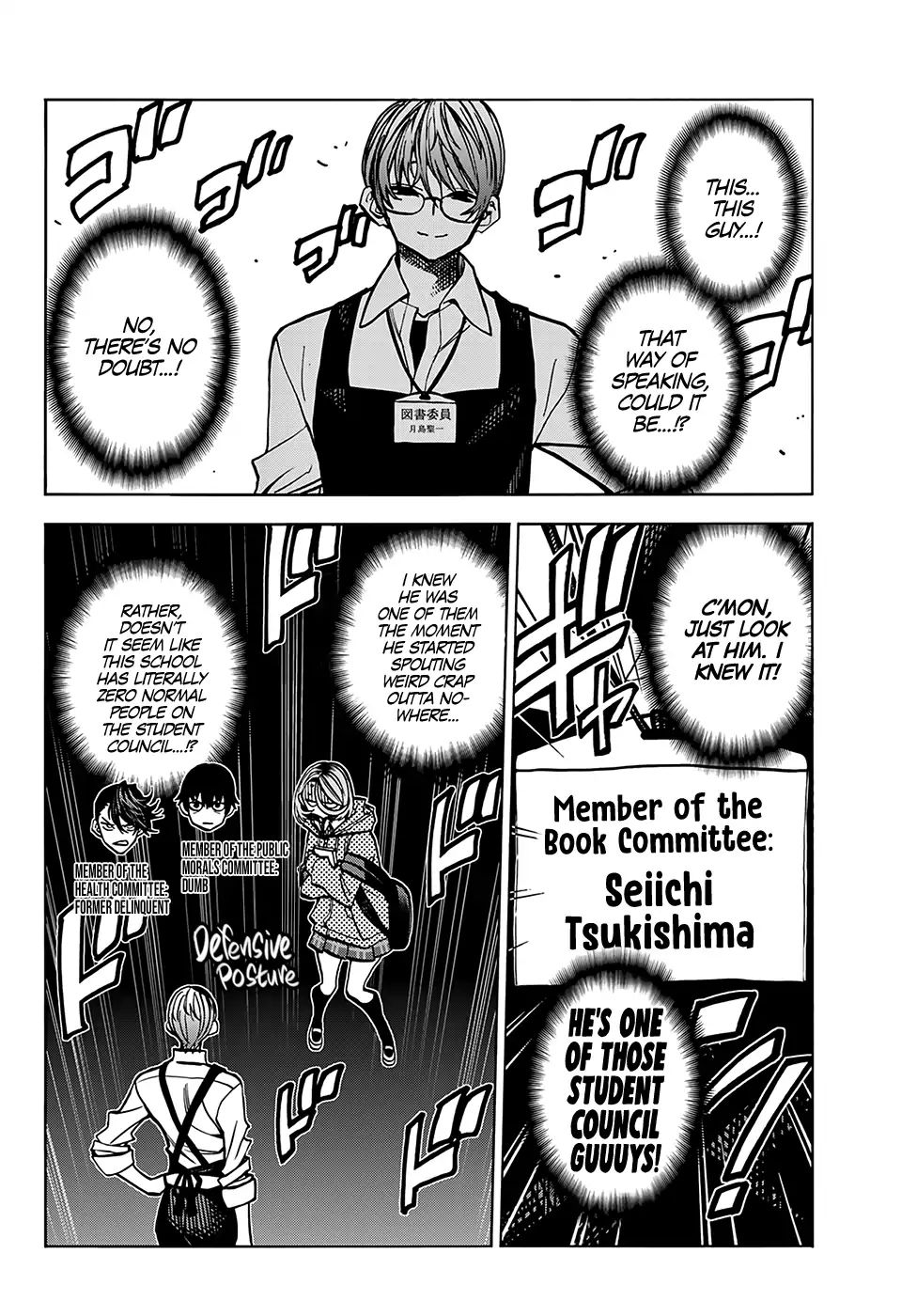Page 7 of Chapter 5