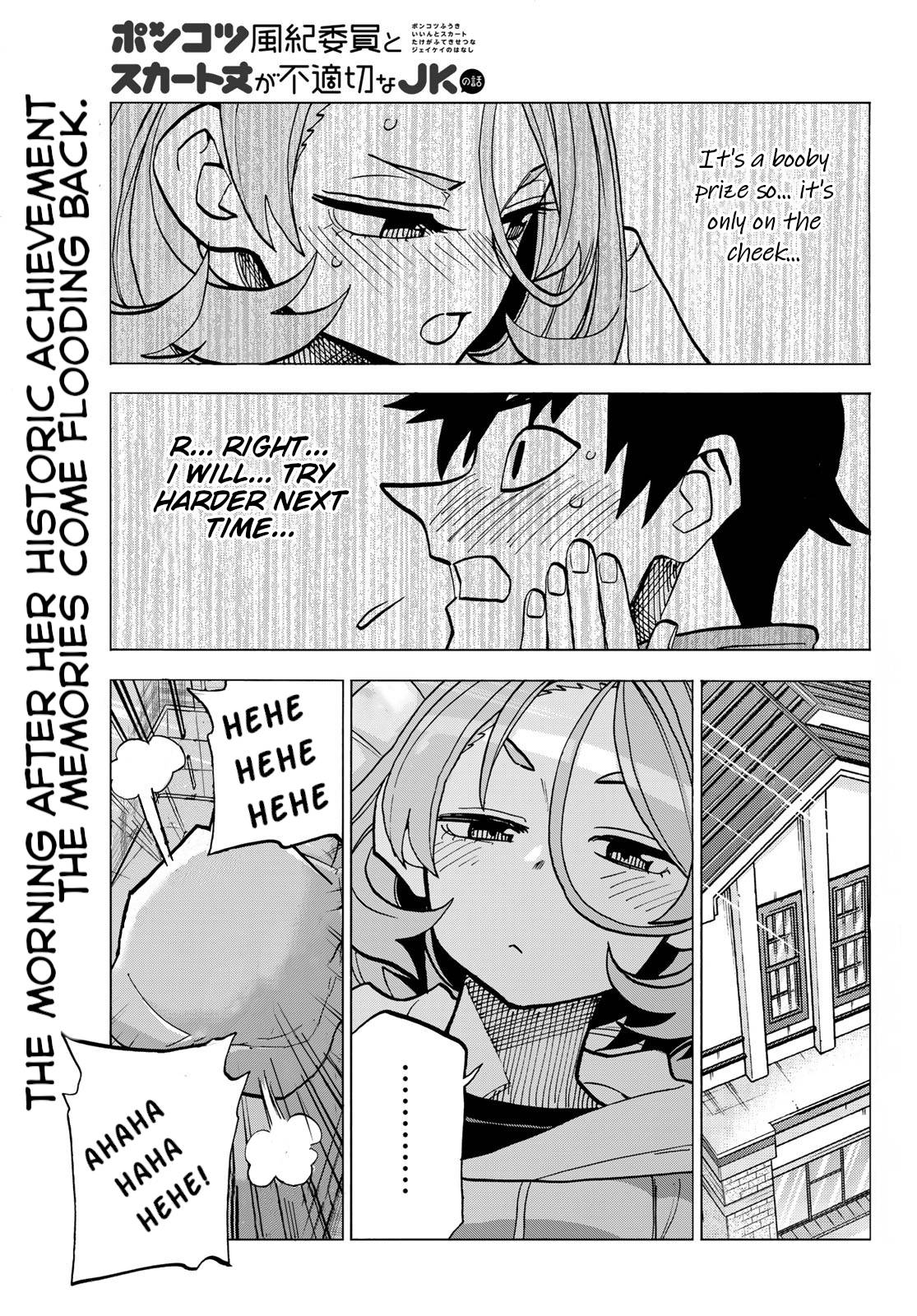 Page 1 of Chapter 50