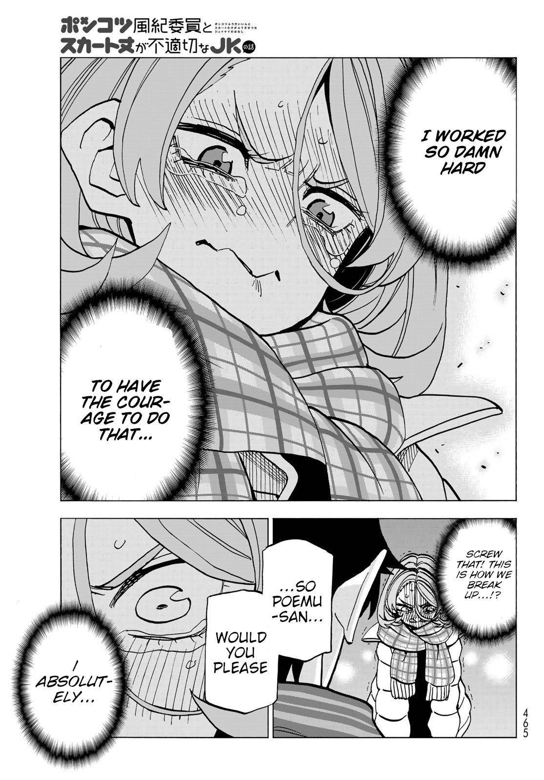 Page 17 of Chapter 50