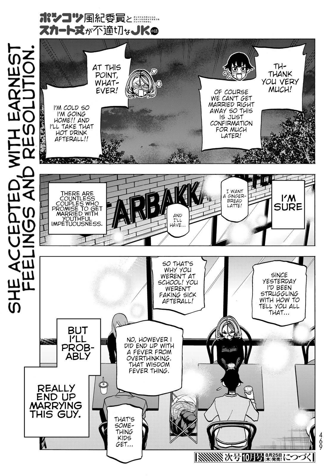 Page 21 of Chapter 50