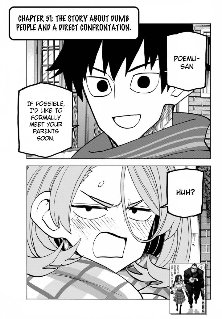 Page 1 of Chapter 51