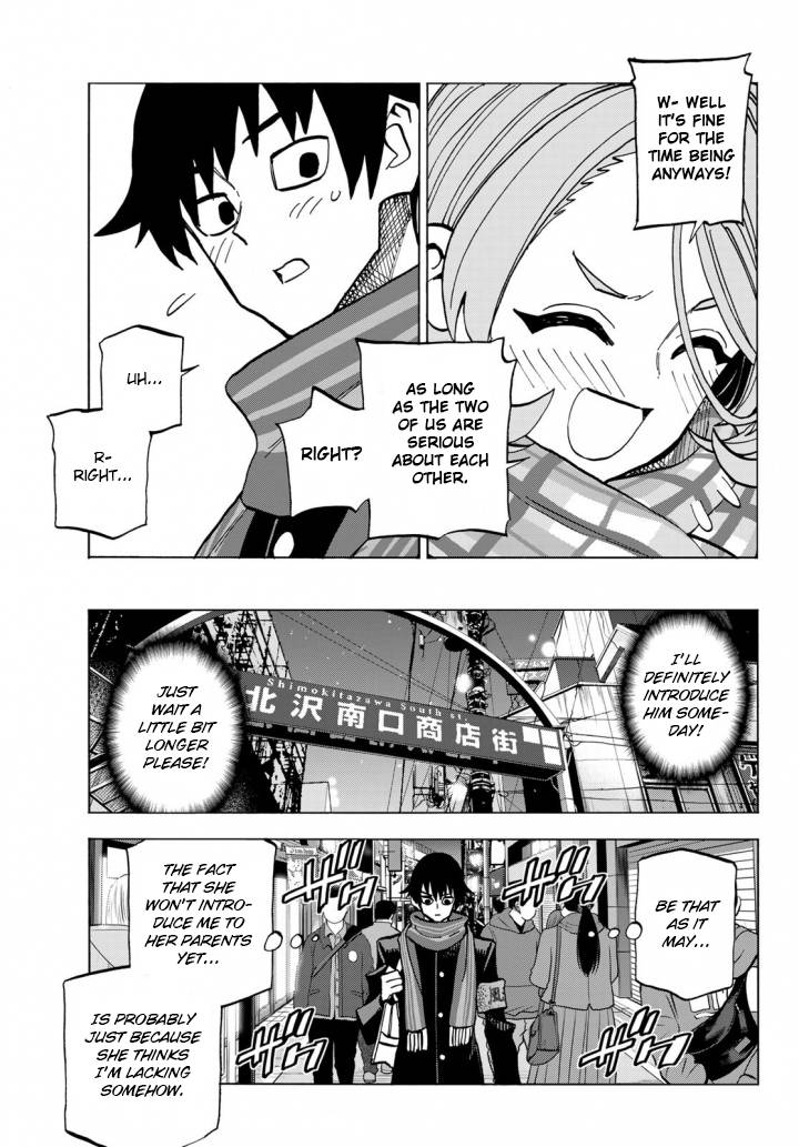 Page 3 of Chapter 51