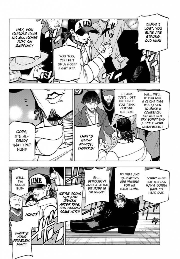 Page 6 of Chapter 51