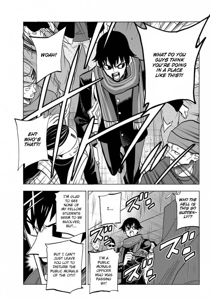 Page 7 of Chapter 51
