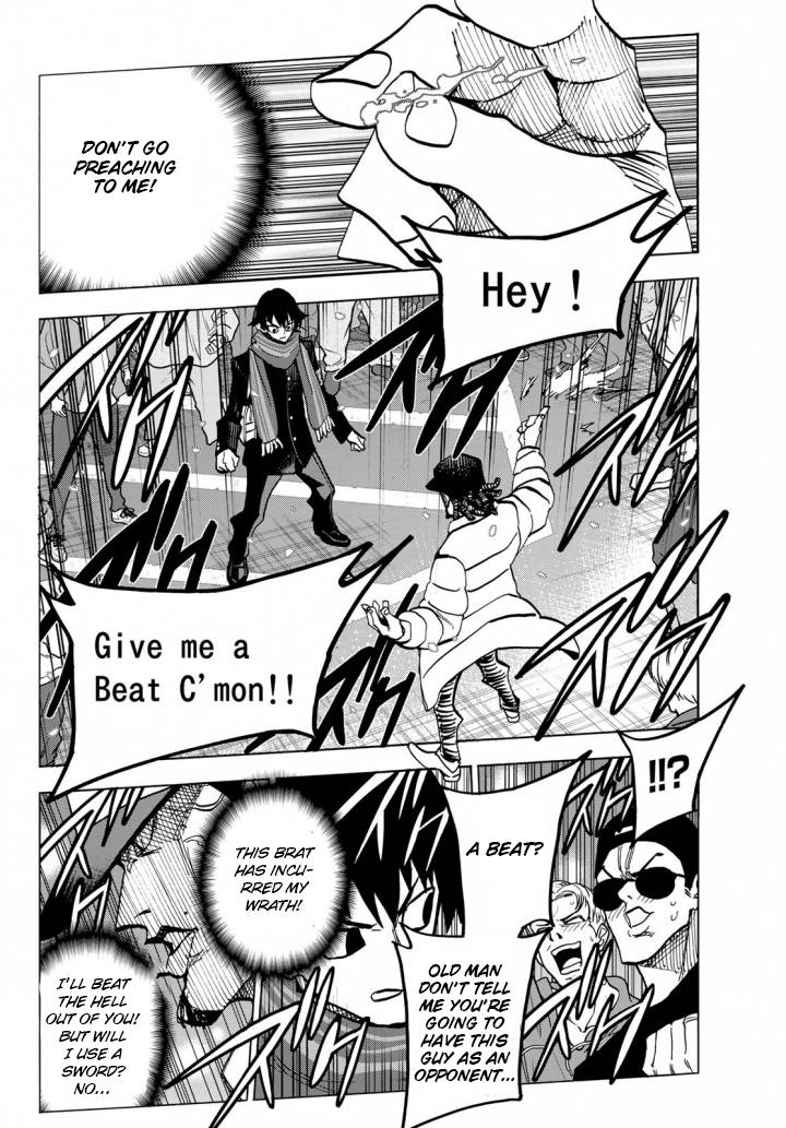 Page 12 of Chapter 51