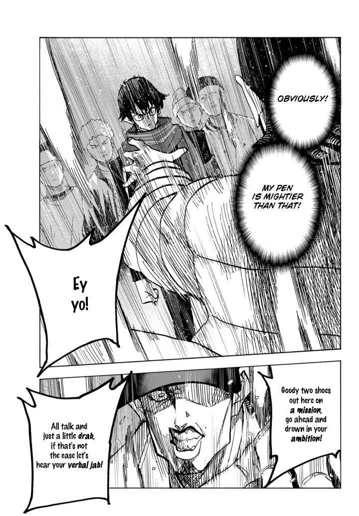 Page 13 of Chapter 51