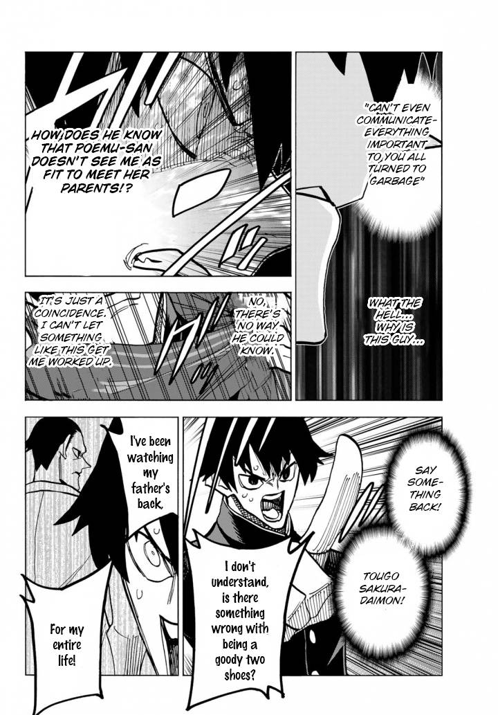 Page 16 of Chapter 51