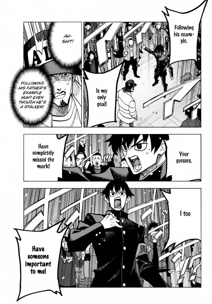 Page 17 of Chapter 51