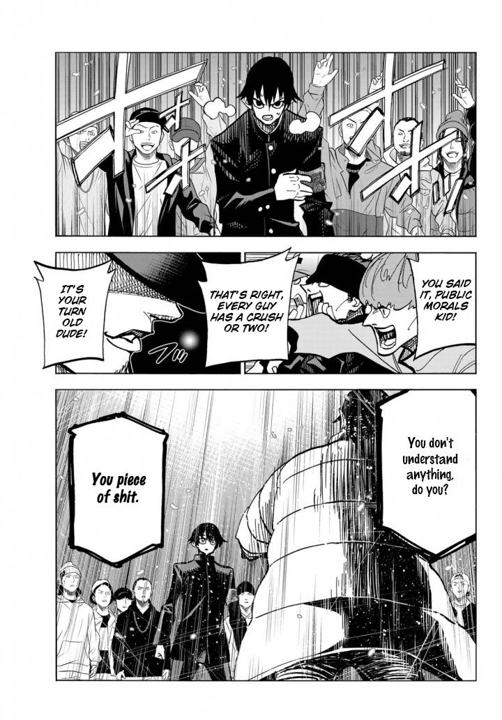 Page 19 of Chapter 51