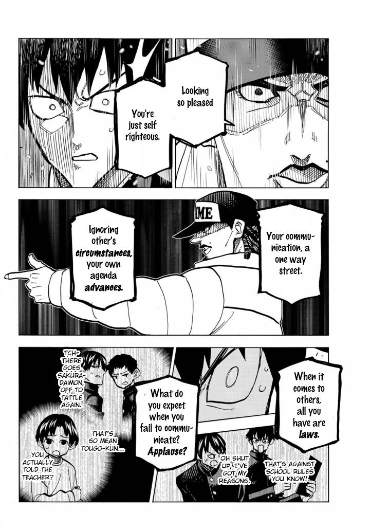 Page 20 of Chapter 51