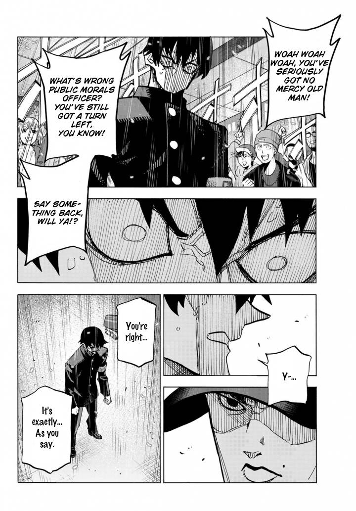 Page 22 of Chapter 51