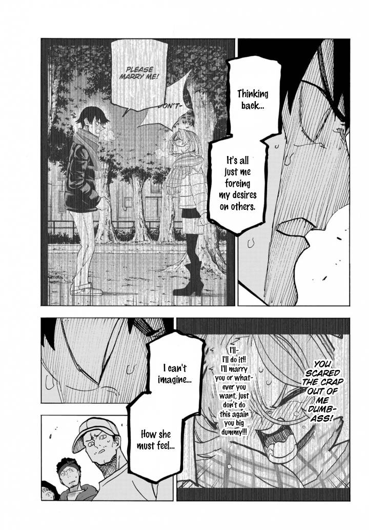 Page 23 of Chapter 51