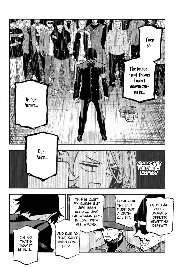 Page 24 of Chapter 51